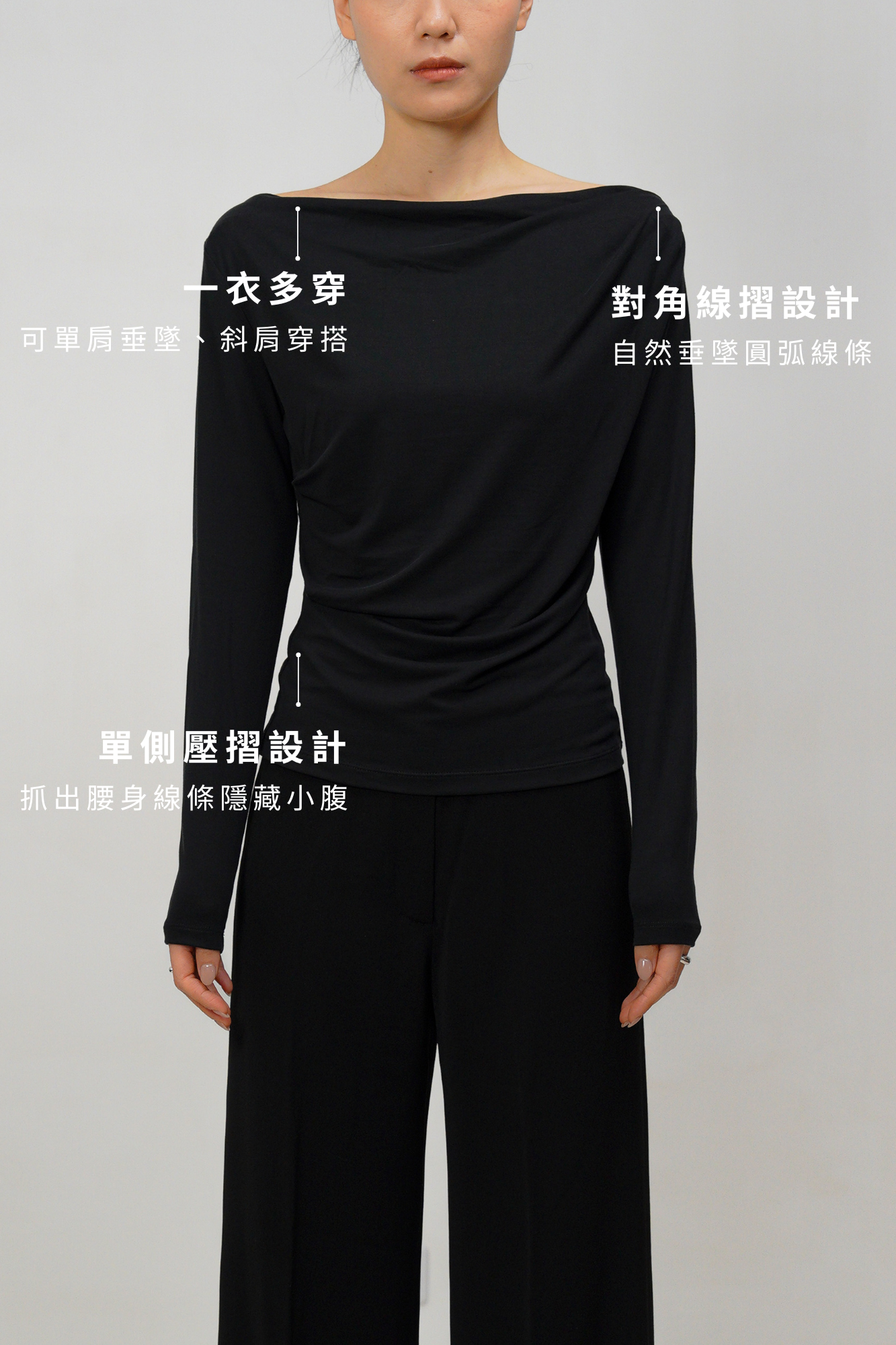 One-Shoulder Modal Glow Top - Brown
