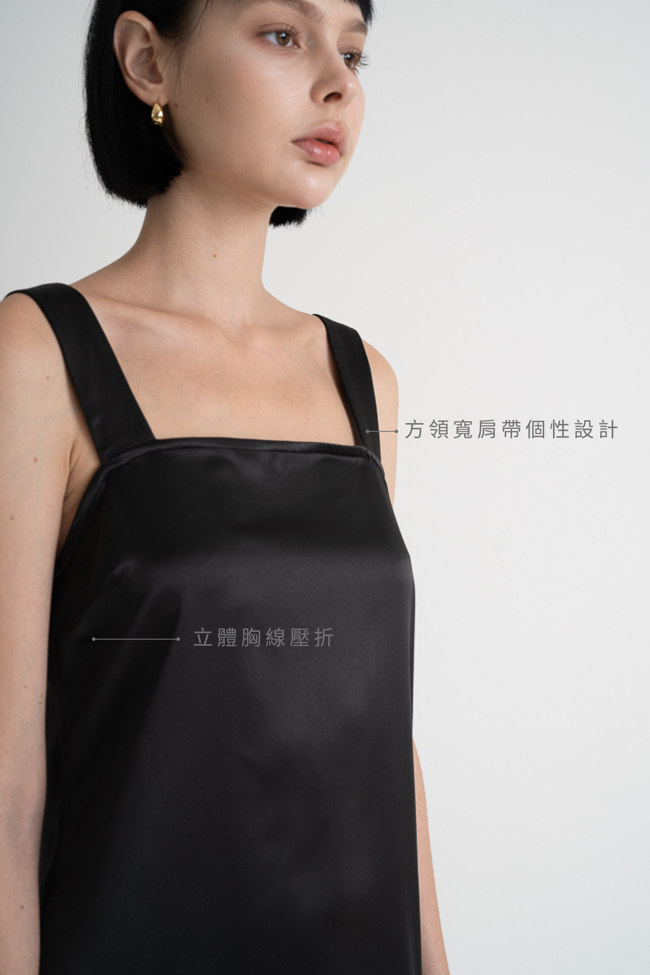 沙丁緞面寬肩帶連身裙 - 香檳粉