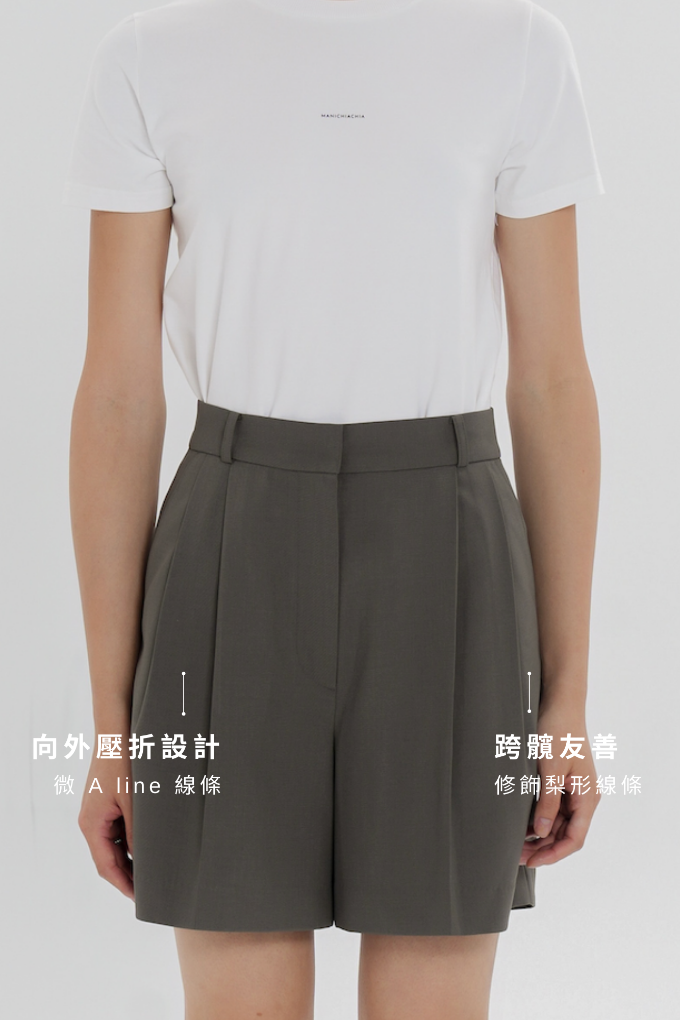百慕達西裝短褲 - 灰