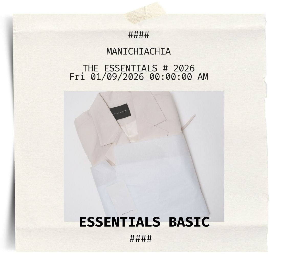 2026 新年客製膠囊衣櫥 -入門組