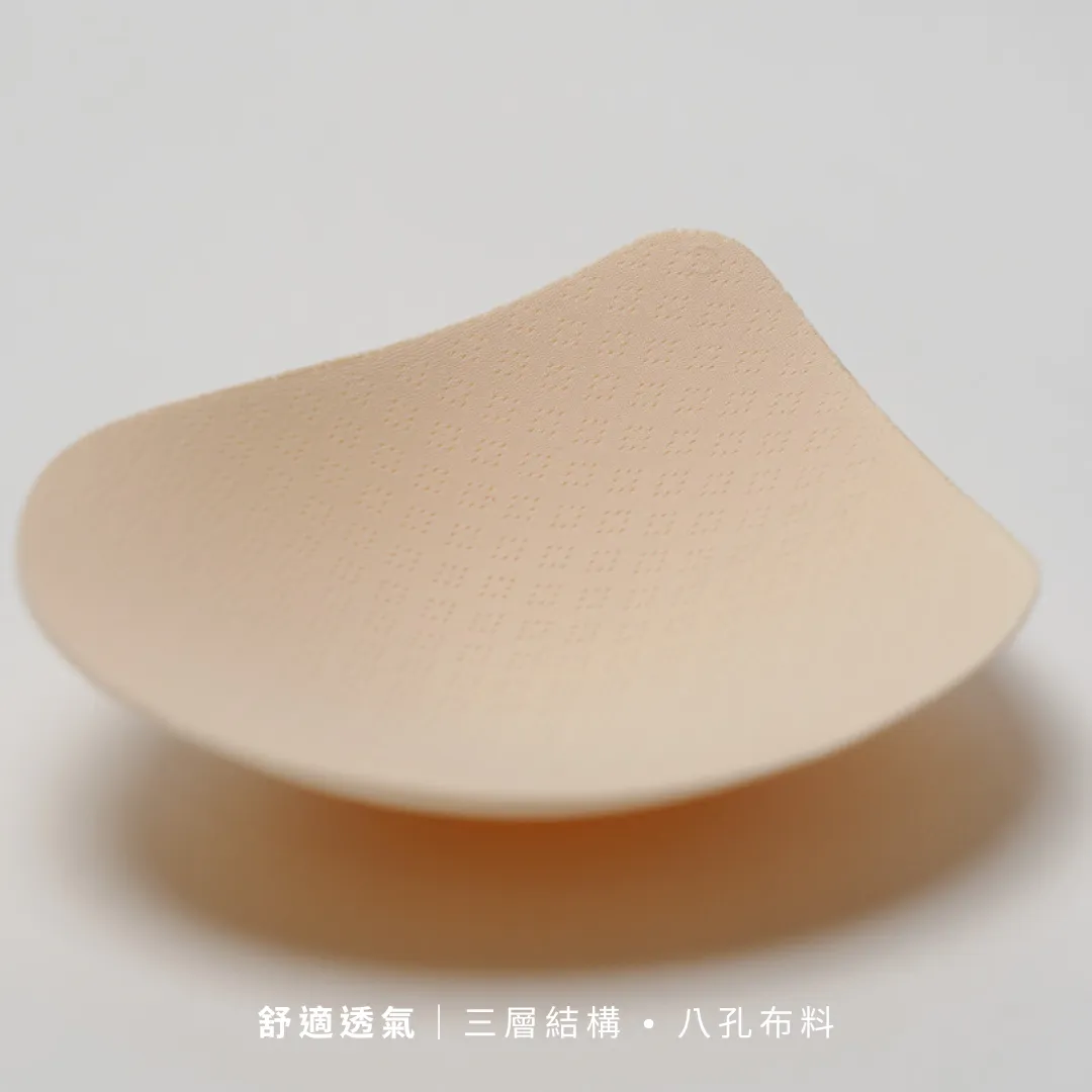 輕盈透氣無痕水滴胸墊