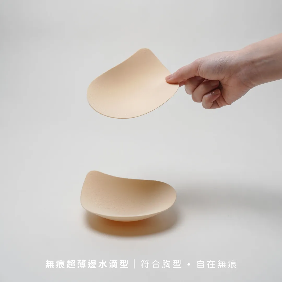 輕盈透氣無痕水滴胸墊
