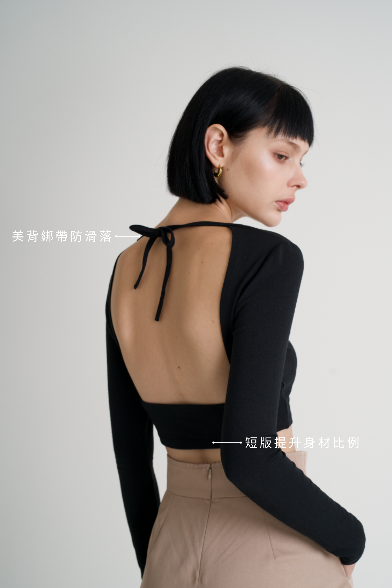 莫代爾美背綁帶 Bra 上衣 - 鐵灰