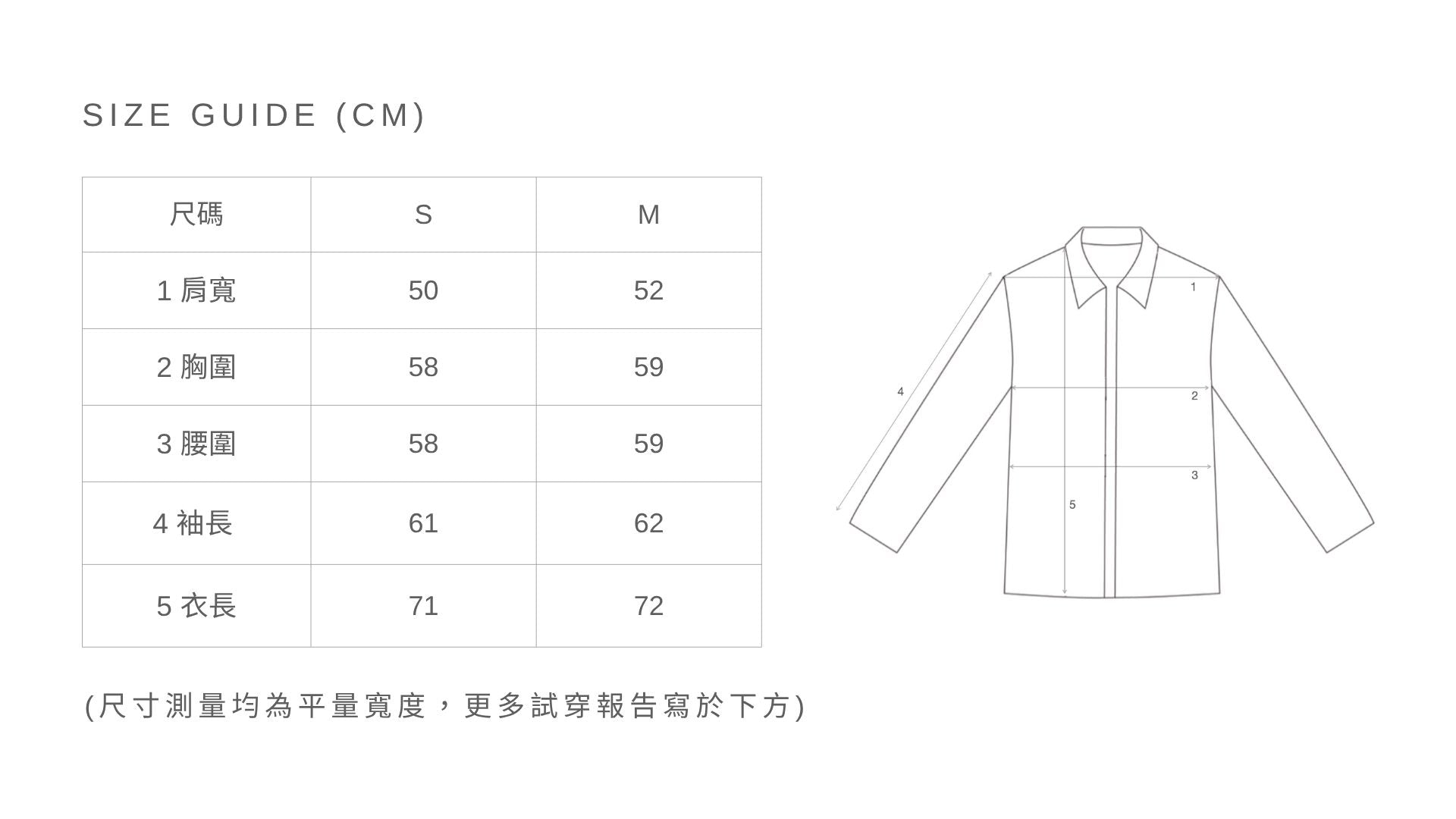 Oversized Peak Lapel Blazer - Grey