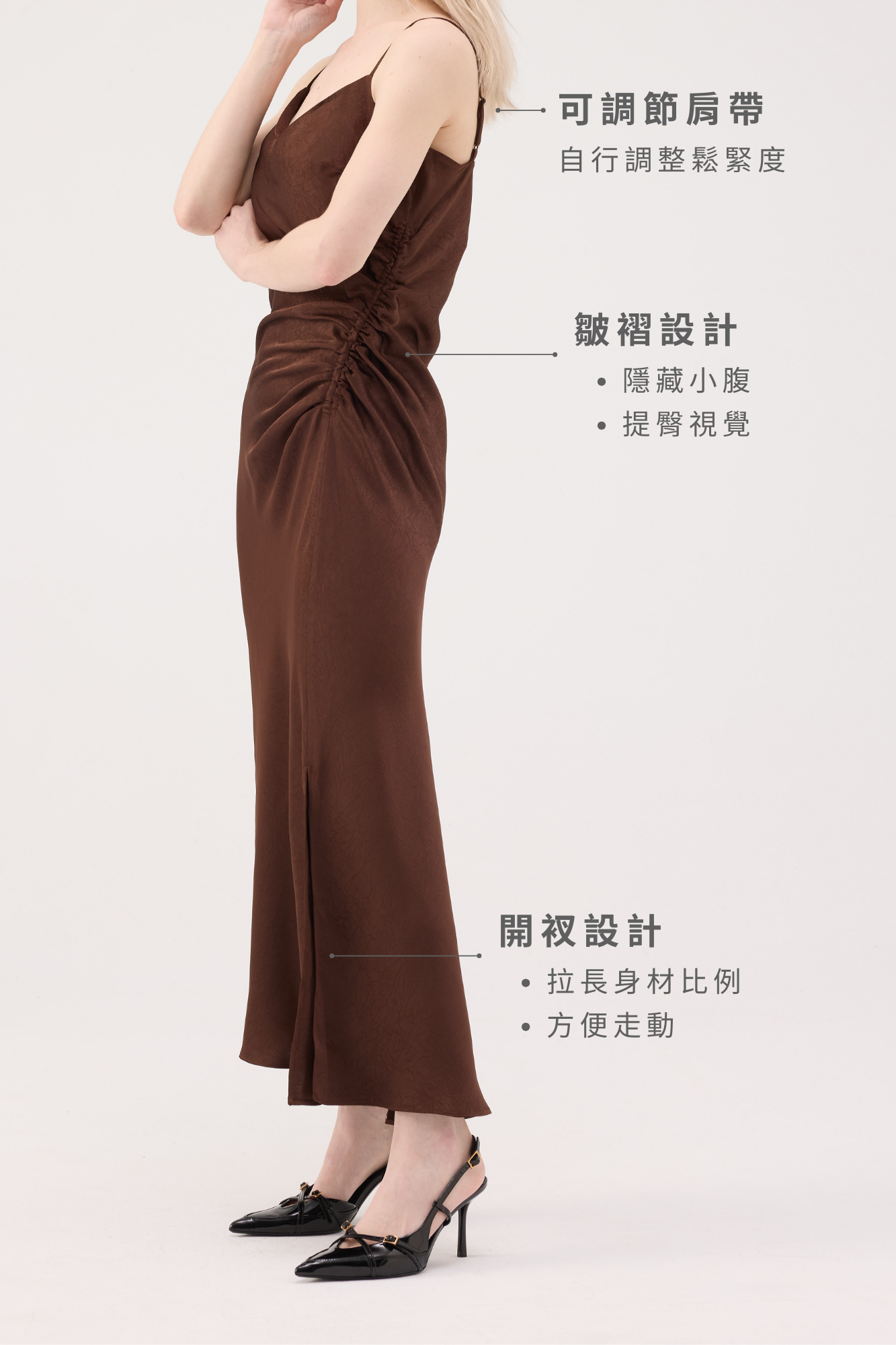 Ruched Acetate Slip Dress - Brown