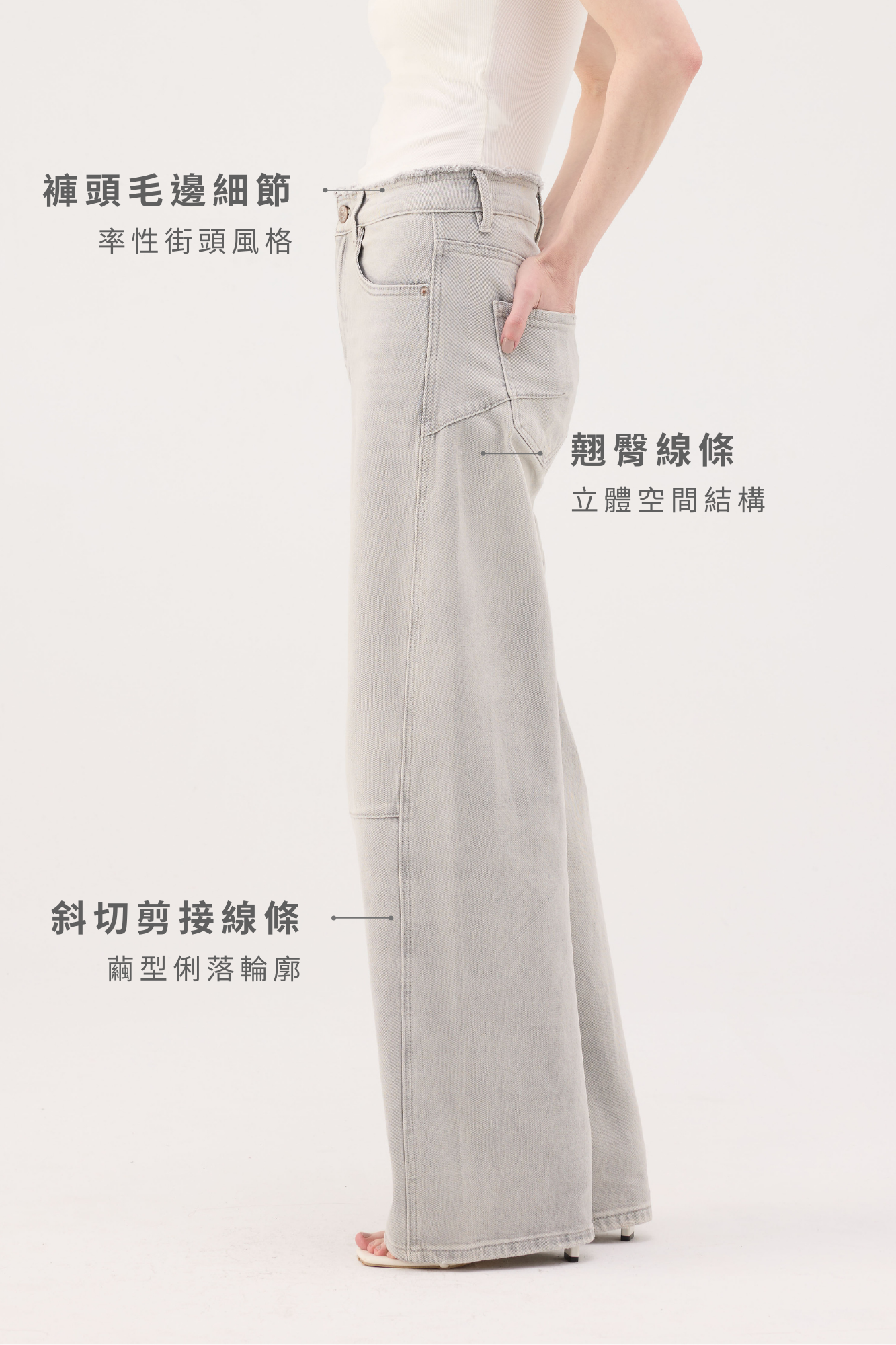 Washed Cocoon-Leg Jeans - Blue