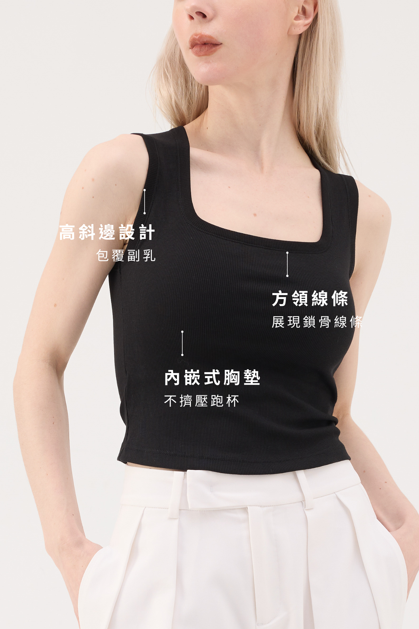 涼感熱銷回歸組合 - 任 2 件現折 $200