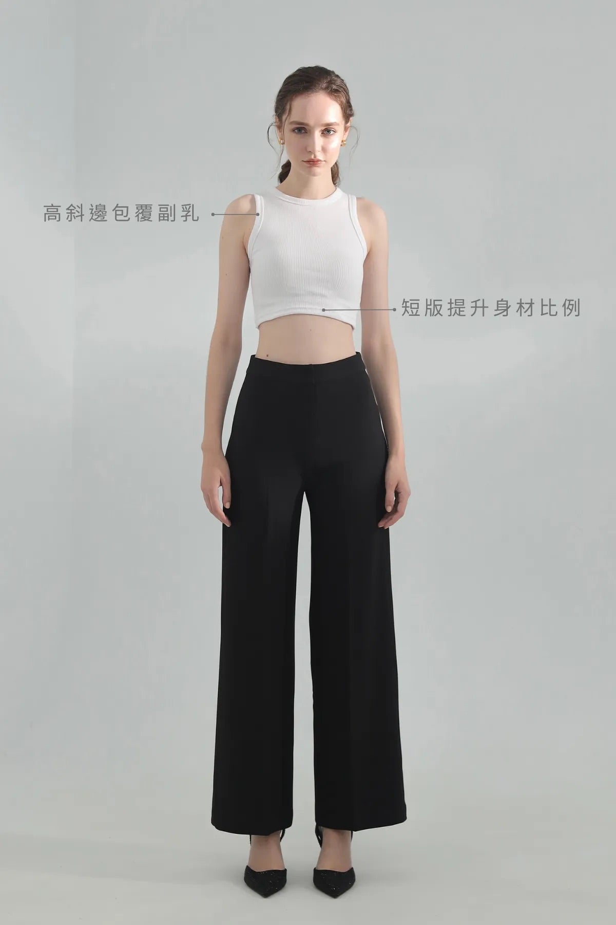 包覆羅紋削肩背心 - 灰卡其