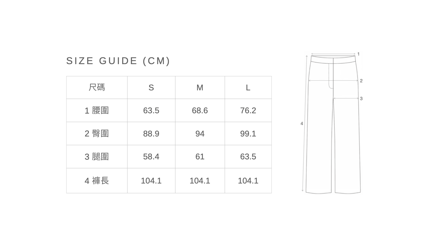 涼感高腰翹臀落地褲 #初代氣場褲 - 淺灰