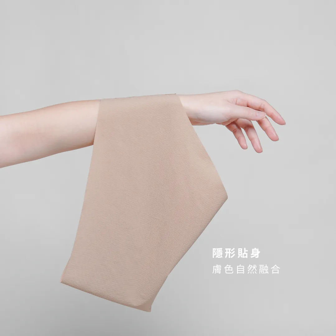 3D 超薄抗菌無痕內褲