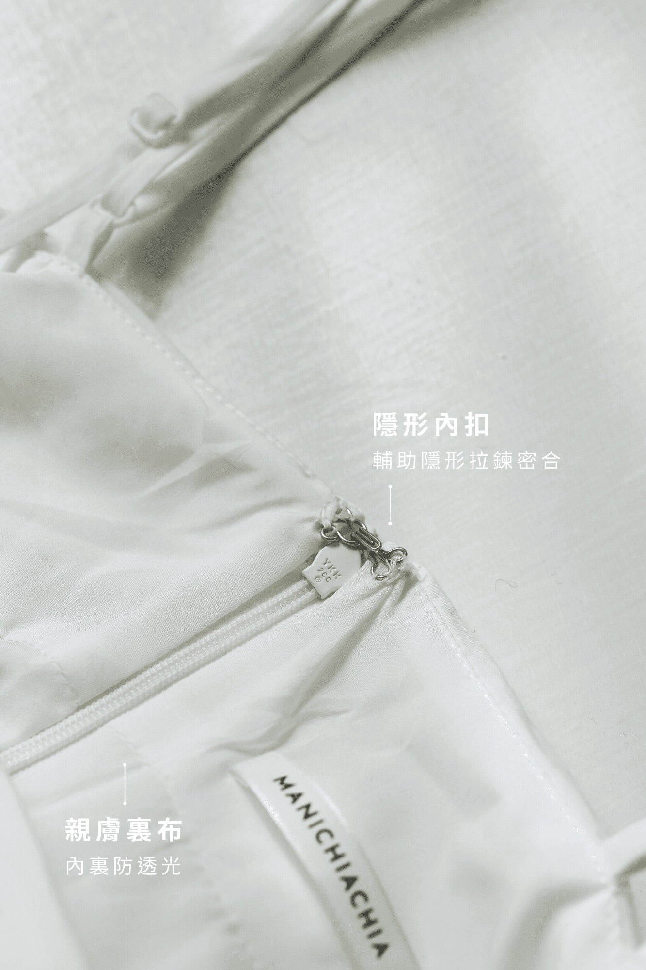抓皺細肩開衩洋裝 - 白